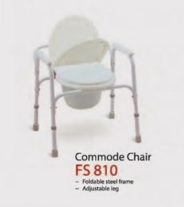 Kursi BAB GEA FS 810 Commode Chair