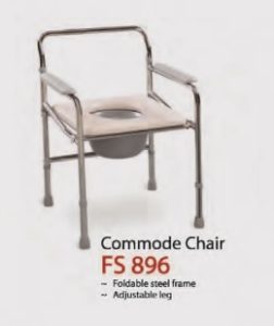 Kursi BAB GEA FS 896 Commode Chair